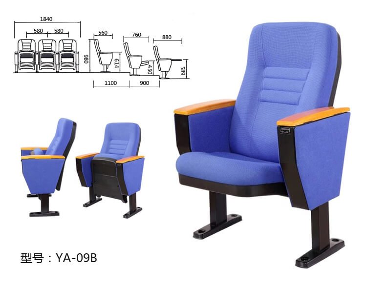 Budget auditorium seating with black steel legs